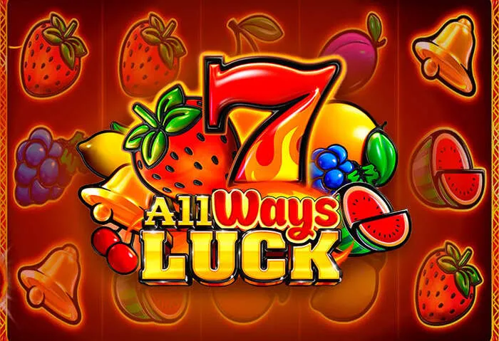 Mobile phone displaying Slotbox Casino instant play options